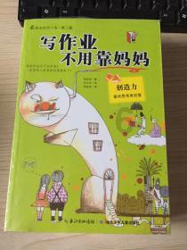告别拥挤,小户型也有大智慧:空间优化秘籍大公开!