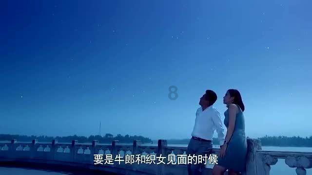 蜗牛寻新房7