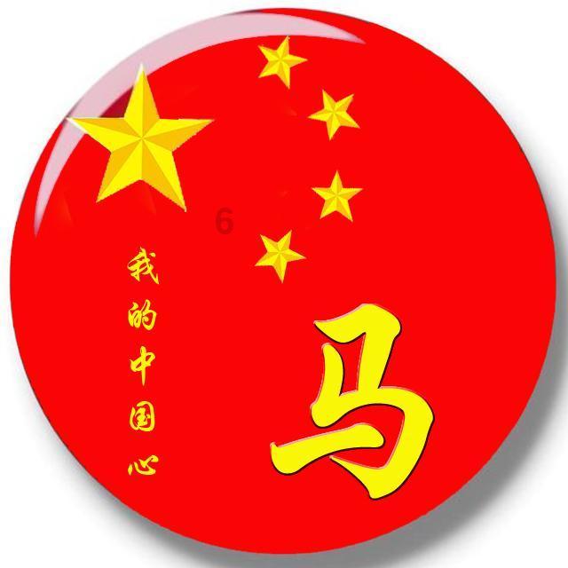 雷神之战