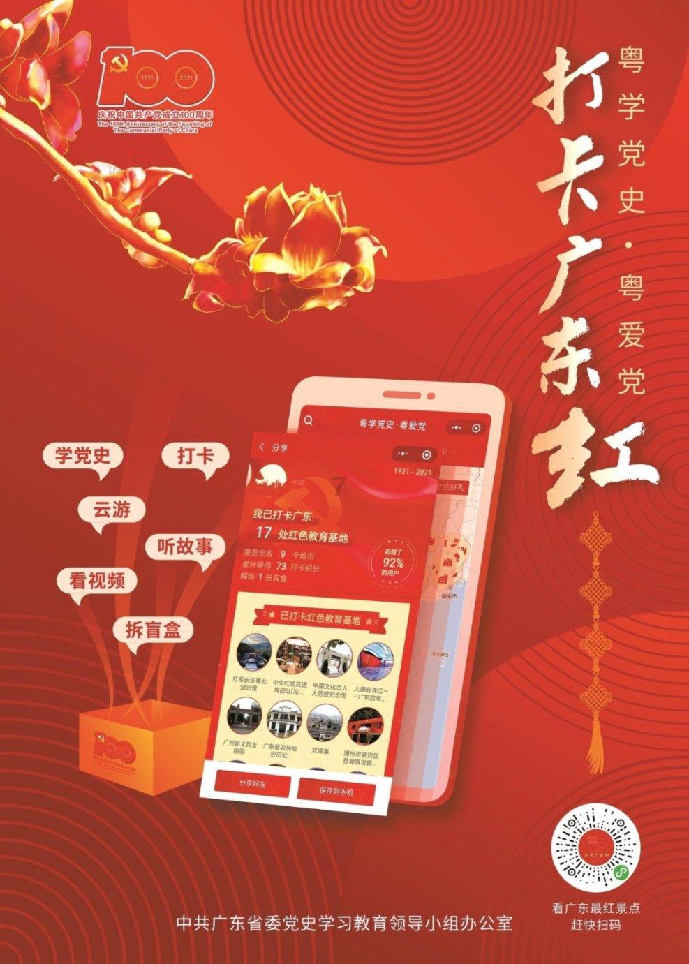 成语 道旁李苦 王戎是个怎样的孩子-有问必答平台,解答你的疑问