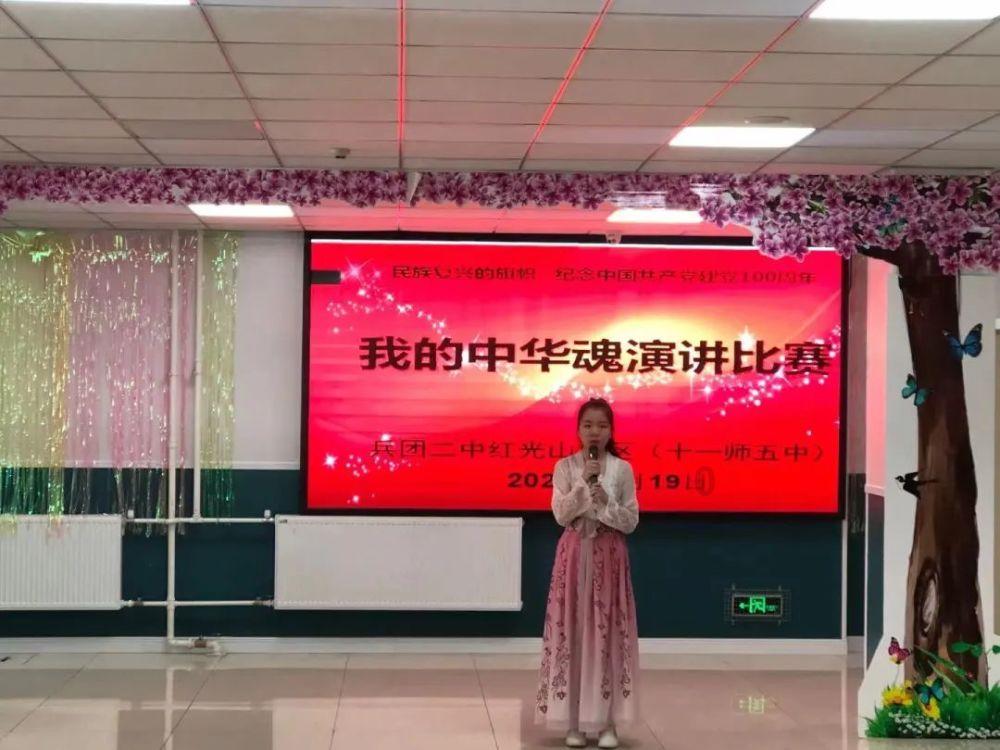 进击的城堡