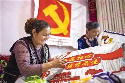 美式橄榄球大赛