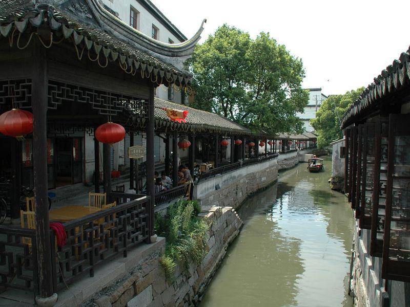 爱莲说